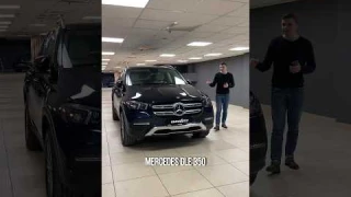Mercedes-Benz GLE 350🔥#mercedes #benz #gle #gle350 #mercedesbenz #мерседес #бенц #мерседесбенц
