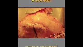 Мини духовка. Аэрогриль