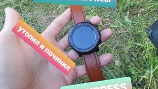 696 Smart wear  L 15  11.11  честный отзыв за 6 месяцев