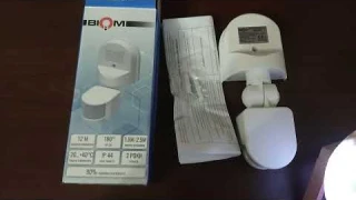 Распаковка инфракрасного датчика движения