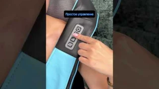 Массажер для шеи и плеч, BRADEX, ШИАЦУ