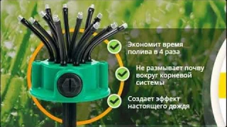 системы полива на солнечных батареях