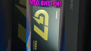 Что в комплекте у беспроводной мышки Mchose G7 Pro?! #Mchose #MchoseG7 #БеспроводнаяМышка
