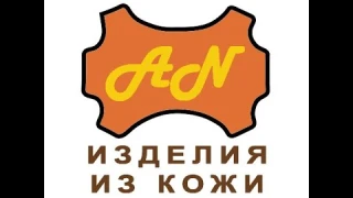 Клатч для телефона и карт