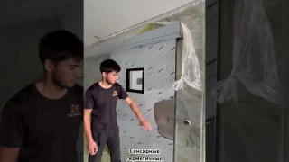 Сенсорные герметичные операционные двери 91-417-11-16