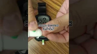 Сахар в норме?