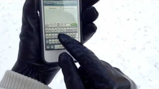 Сенсорные перчатки EverTouch