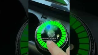 Просто офигенный освежитель воздуха для вашего автомобиля. #respect #находки #automobile