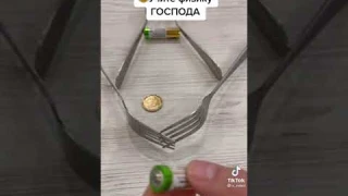 физика #лайфхак