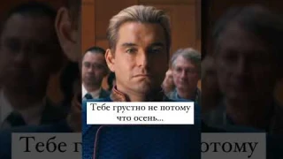 Массажер для ног с подогревом: артикул  177877982