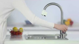 Индукционный нагреватель Xiaomi