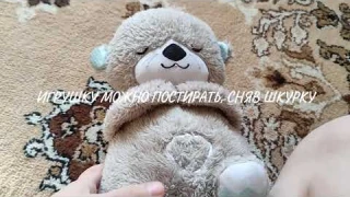 FISHER PRICE  ВЫДРА. ОБЗОР ИГРУШКИ.