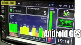 Обзор авто радио Android GPS навигация автомобиля