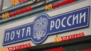 РОЗОВЫЕ УШКИ ЗАЙЧИКА.БРЕЛКИ СОБАЧКИ.ЧАСЫ КАЛЬКУЛЯТОР. AliExpress Princessa Milana