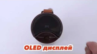 Умный термос Xiaomi Kiss Kiss Fish Cup OLED