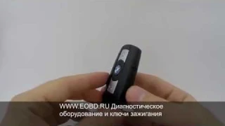 Корпус смарт ключа БМВ BMW 1 3 5 серия Х5 Х6