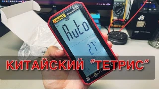 Aneng 620A Смарт Мультиметр для "домохозяек"