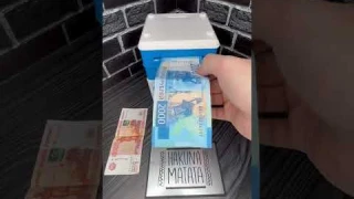 Электронная сейф-копилка. Как работает