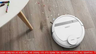 Робот пылесос ECOVACS Deebot DE55