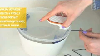 Поилка для животных автоматическая Pet water dispenser, умная автопоилка 2118
