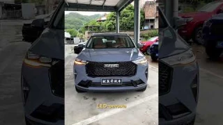Haval H6 3-го поколения! Взяли бы себе такой?!