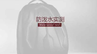 Модный мужской рюкзак с твердым корпусом, черный, 32*13*44 см