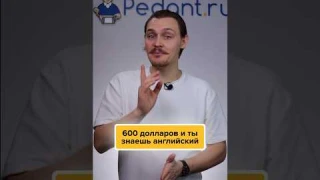 🤪Наушники переводчики TIMEKETTLE✅