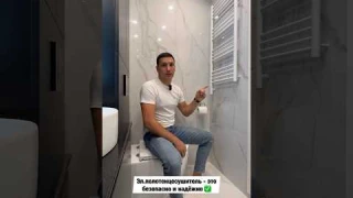 ЭЛЕКТРИЧЕСКИЙ полотенцесушитель - это Надежно и Практично 👍