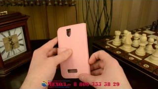 Чехол-книжка из кожи с мульти-подставкой застёжкой и визитницей для Lenovo A2010 розовый