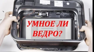 Как работает УМНОЕ сенсорное ведро? Купил, разобрал, показал.