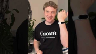ТОП полезного в MiBand