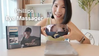 รีวิว Philips Smart Eye Massager เครื่องนวดตาอัจฉริยะ พร้อมฟังเพลงบลูทูธ PPM2702