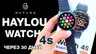 Взял Haylou Watch 4S  - Самые КРУТЫЕ часы в МИРЕ!😱 - БОЛЬШОЙ ОБЗОР ЛУЧШИХ СМАРТ ЧАСОВ 2025?