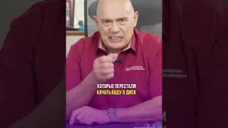 Чем опасна грыжа шейного отдела? #shorts #бубновский #кинезитерапия #упражнения