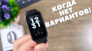 Обзор Xiaomi Smart Band 9 Active спустя 4 месяца - САМЫЕ ДОСТУПНЫЕ умные часы СЯОМИ!