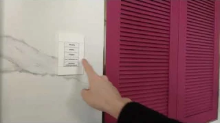 Умный дом - Автоматизация жалюзи