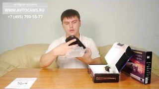 Комплектация парковочной системы "Masterpark 8-DS-N"