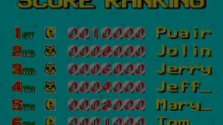Puckman Pockimon (Genie 2000)  Attract Mode 60fps