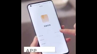 Индукционная плита Xiaomi Mijia Double Induction Cooker