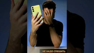 Samsung A25 - ОБЕЩАЛИ в другой раз!