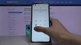 Motorola Moto G 5G Plus — Включение распознавания лица. Face ID.