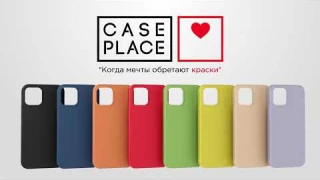 Силиконовый Soft-touch чехол от Case Place