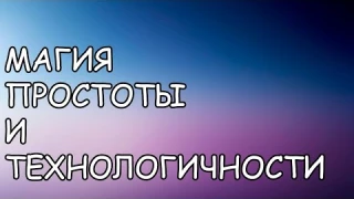 ЦИФРОВОЙ ТЕРМОМЕТР DOPHIN