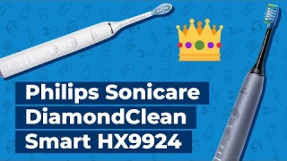 Обзор на Philips Sonicare DiamondClean Smart HX9924