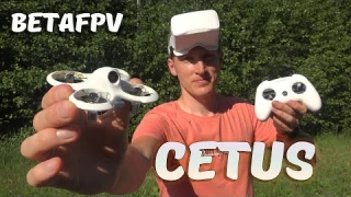 Дрон в каждый двор ... Тест нового FPV квадрокоптера BETAFPV CETUS