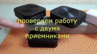 Демонстрация работы беспроводного звонка SMATRUL M688BB.