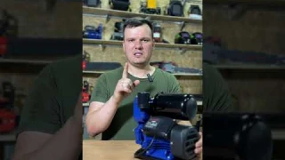 Вакуумный насос 600 Вт