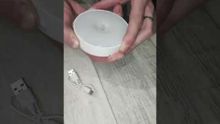 светильник с датчиком движения