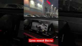 В Changan X5 есть спорт-режим. Китайцы за такие деньги дают почувствовать себя за рулем спорткара.