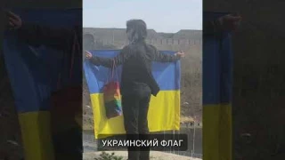 Дедушка не выдержал и дал ответ за Украинский флаг